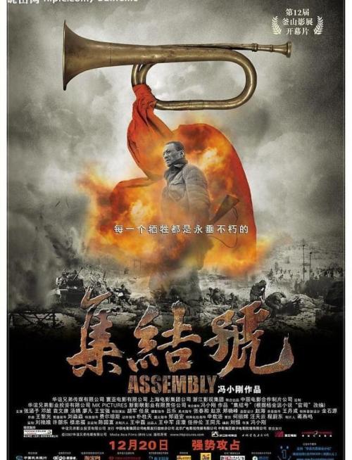 办理东北大学文凭